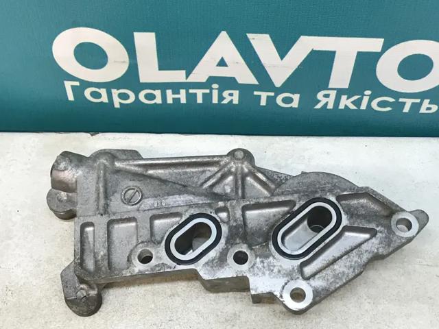 R2AA14311 купить Житомир