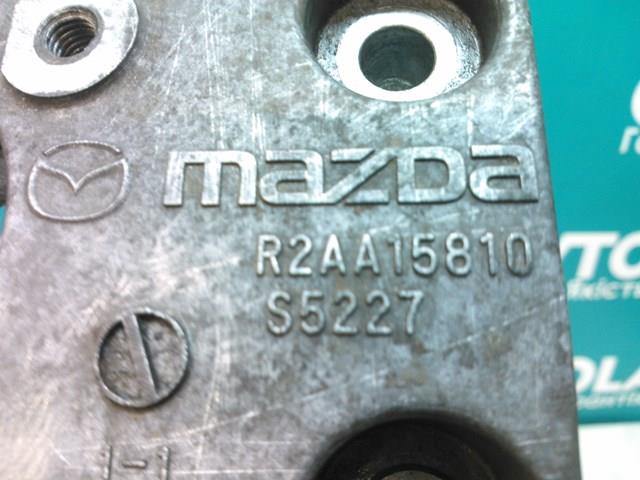 R2AA15810 купить Полтава