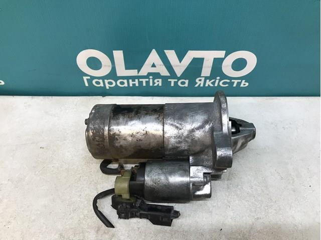 R2AA18400A Стартер купить Ровно