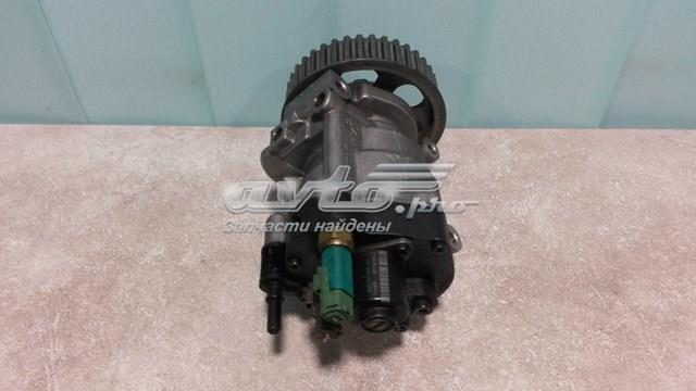 DELPHI R9042A042A ТНВД в наличии Одесса