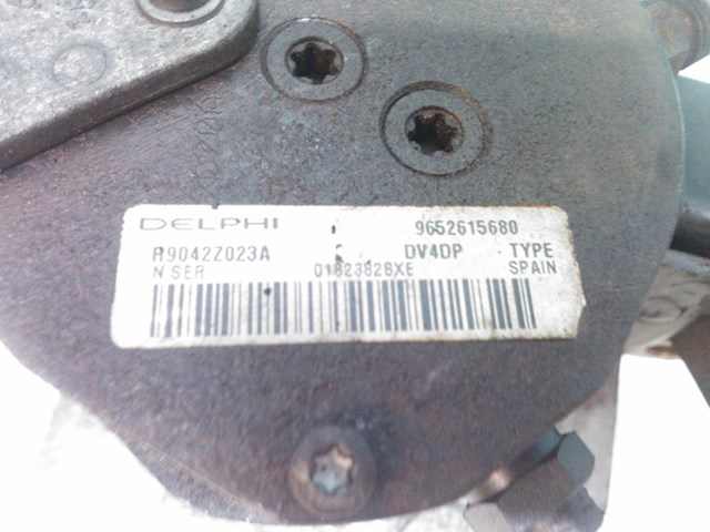 R9042Z023A PEUGEOT купить в Днепр