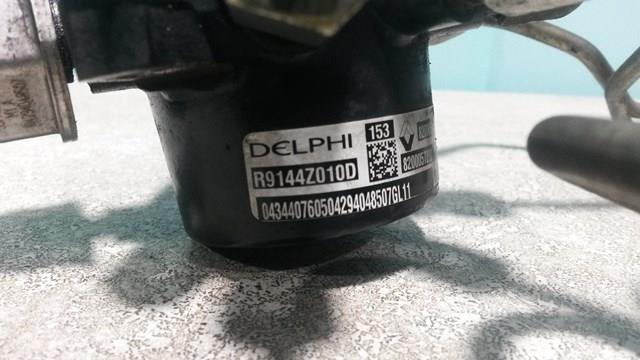 R9144Z010D RENAULT купить в Ужгород