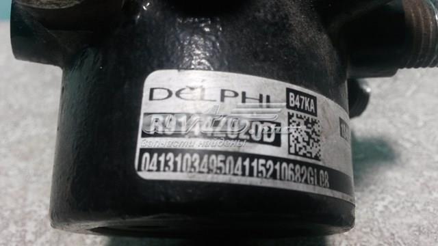 R9144Z020D Распределитель топлива (рампа) купить Харьков