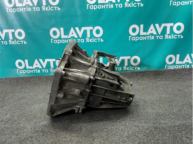 RENAULT TL4 КПП в наличии Николаев