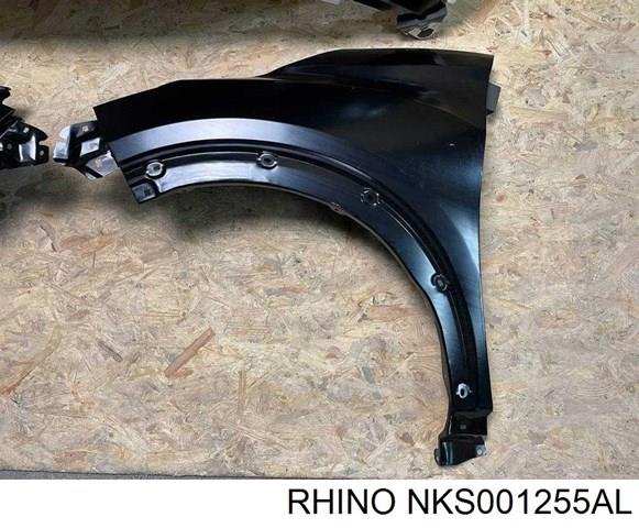 Боковая часть передняя правая NKS001255AL RHINO