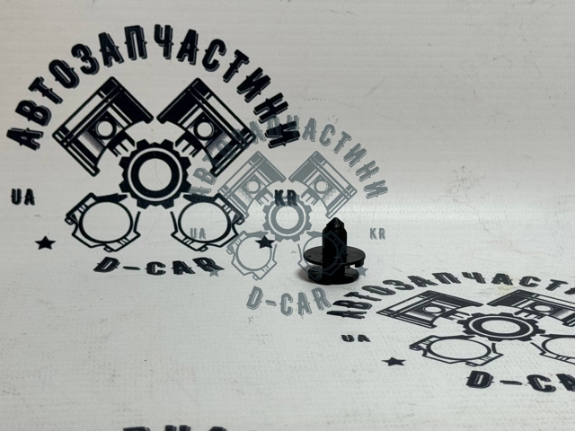 015532DR9A NISSAN Пистон крепления подкрылок купить в Каменское