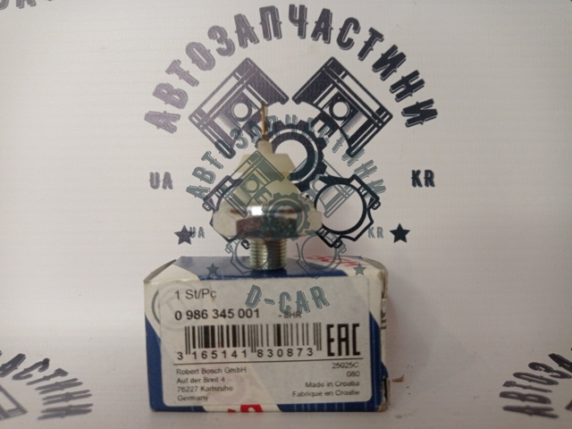 0986345001 BOSCH Датчик давления масла купить в Павлоград