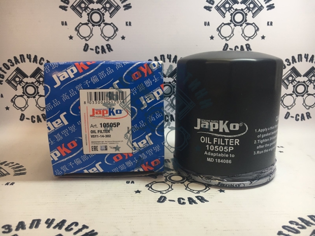 JAPKO 10505P Фильтр масляный в наличии Черновцы