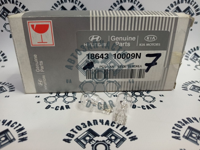 HYUNDAI 1864310009N Фонарь подсветки номерного знака в наличии Полтава