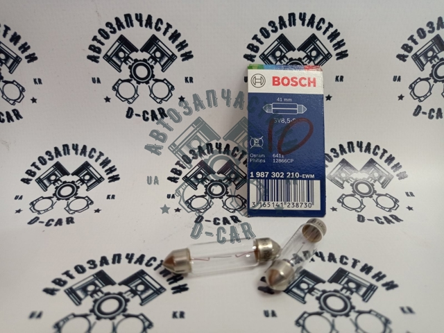 1987302210 BOSCH Лампочка освещения салона купить в Николаев