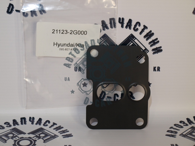 211232G000 HYUNDAI Прокладка масляного фильтра купить в Николаев