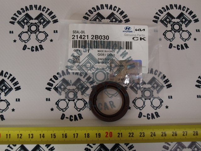 HYUNDAI 214212B030 Сальник коленвала двигателя передний в наличии Чернигов