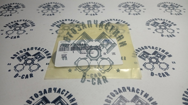 HYUNDAI 2222723644 Шайба регулировочная в наличии Черкассы