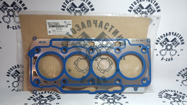 HYUNDAI 223112U011 в наличии Украина