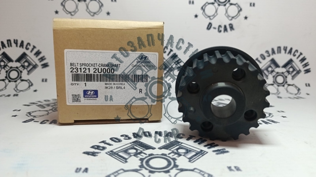 HYUNDAI 231212U000 Звездочка-шестерня распредвала двигателя в наличии Николаев