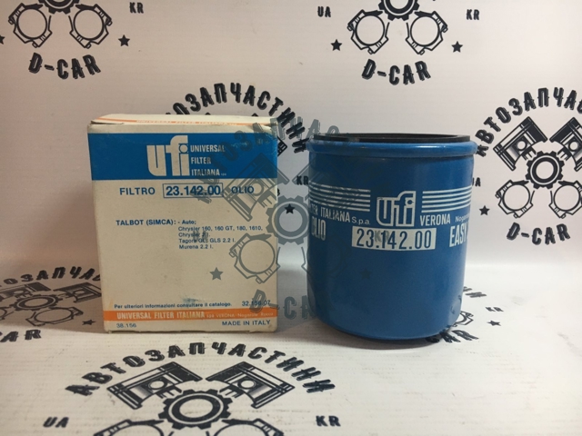 UFI 2314200 Фильтр масляный в наличии Ровно