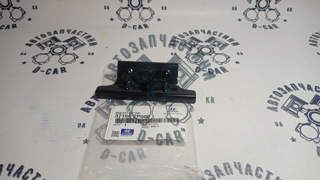371602P000 HYUNDAI купить в Ровно