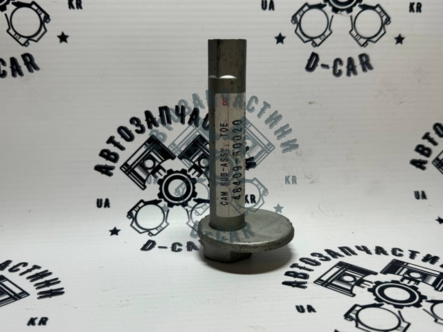 4840960020 TOYOTA Болт крепления переднего рычага, нижнего купить в Житомир