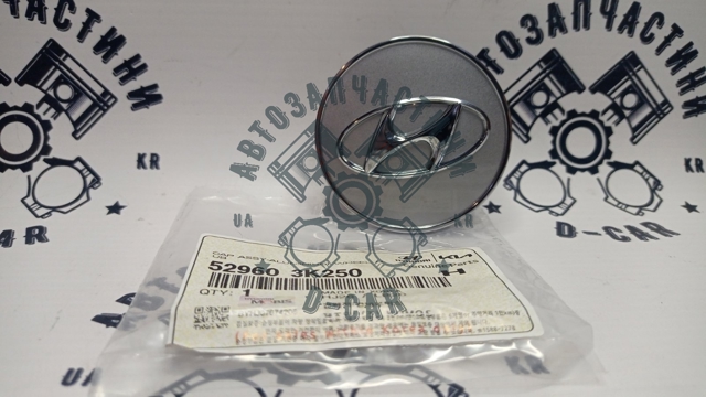 529603K250 Колпак колесного диска купить Черкассы