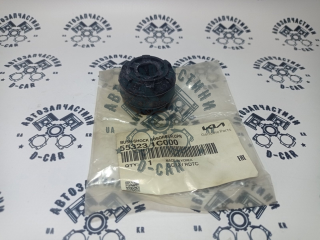 HYUNDAI 553231C000 Втулка штока амортизатора заднего в наличии Украина