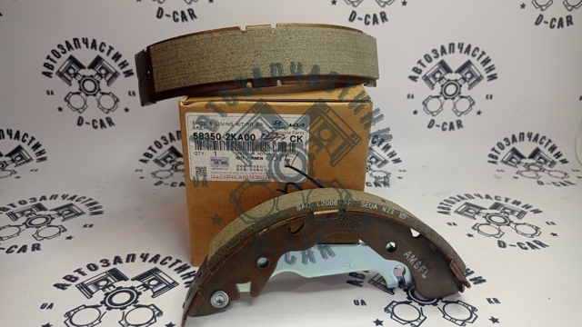 583502KA00 HYUNDAI Задние барабанные колодки купить в Кривой Рог