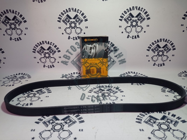 CONTINENTAL 6PK1010 Ремень генератора в наличии Харьков
