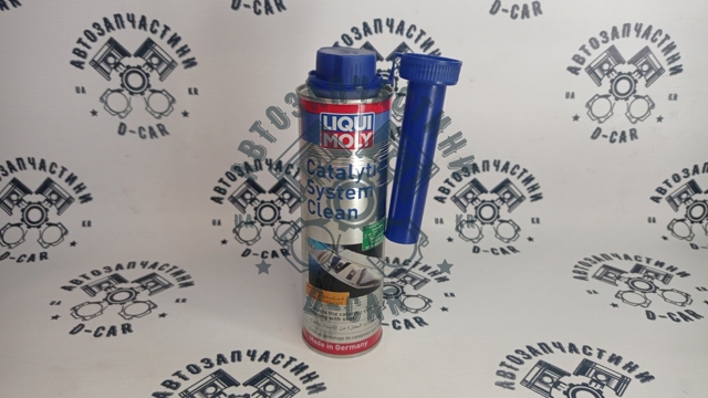 7110 купить Харьков