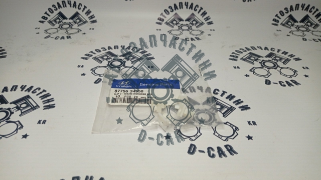 8775634550 HYUNDAI купить в Украина