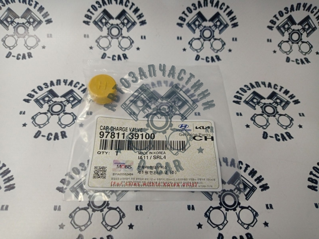 9781139100 HYUNDAI купить в Одесса