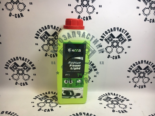 AXX389 купить Житомир