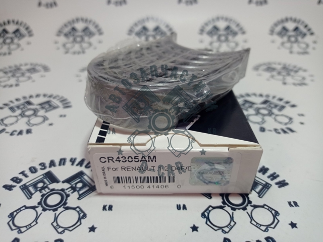 KING CR4305AM Вкладыши шатунные в наличии Черкассы