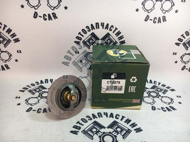 CT5276 BGA Термостат купить в Хмельницкий