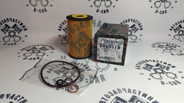 FOE351D SHAFER Масляный фильтр купить в Каменское