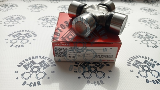 JAKOPARTS J2920501 Крестовина заднего кардана в наличии Николаев