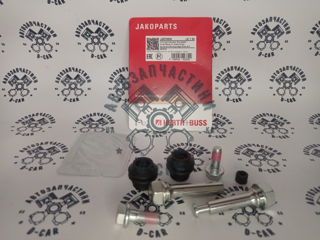 JAKOPARTS J3270506 Направляющая суппорта заднего в наличии Ровно