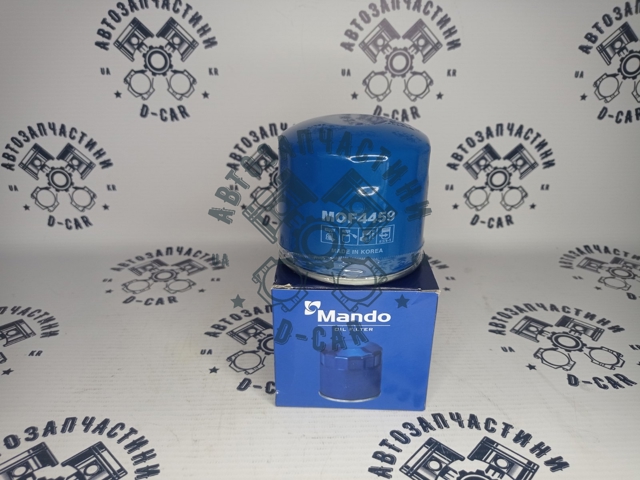 MANDO MOF4459 Фильтр масляный в наличии Украина