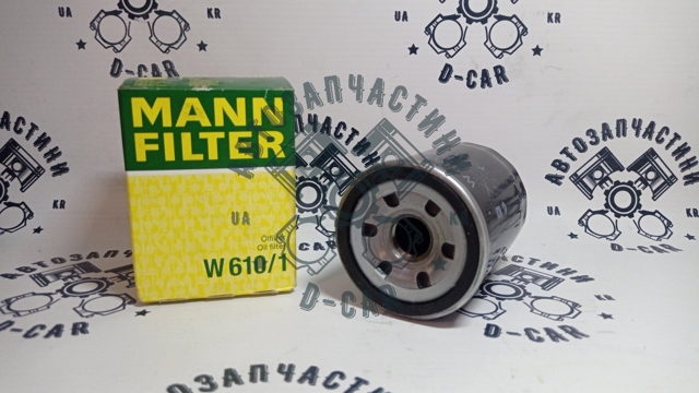W6101 Фильтр масляный купить Хмельницкий