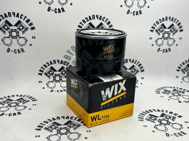 WL7156 WIX Фильтр масляный купить в Винница