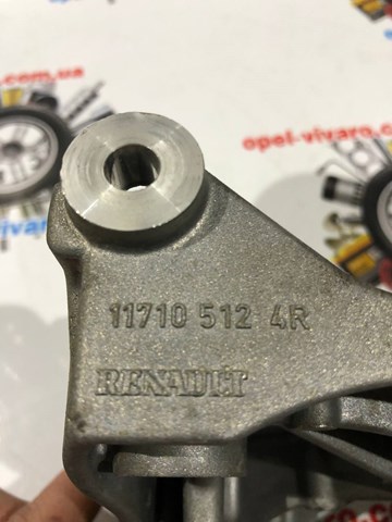 Крепление генератора 117105124R RENAULT