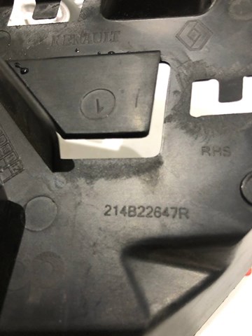 RENAULT 214B22647R Кронштейн бампера переднего правый в наличии Черкассы