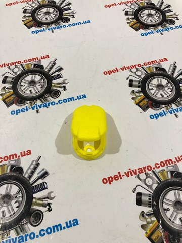 8200226894 Крышка бачка омывателя купить Одесса