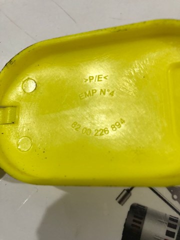 8200226894 Крышка бачка омывателя купить Хмельницкий