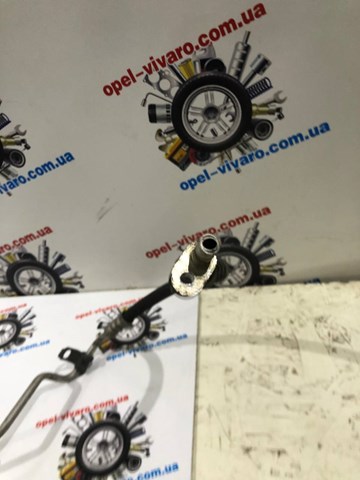 93868377 купить Чернигов