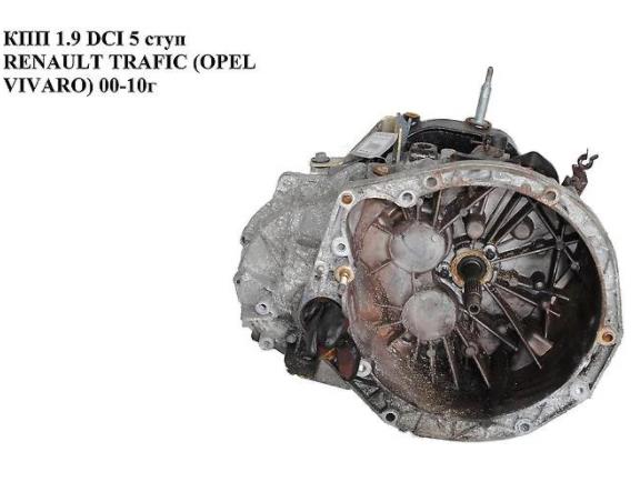PK5011 RENAULT купить в Запорожье