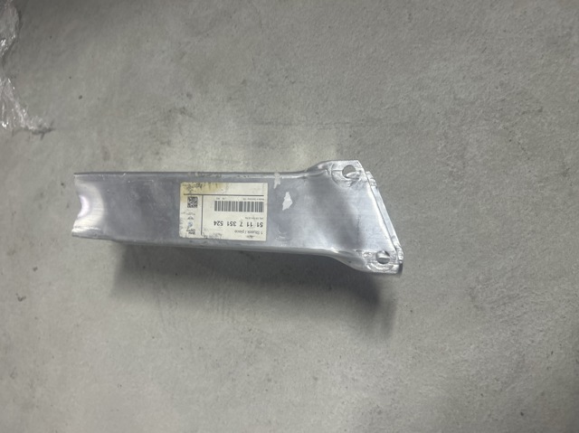 BMW 51117351524 в наличии Львов