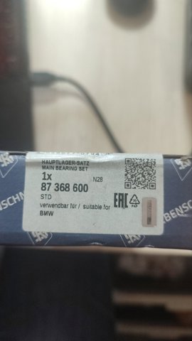 KOLBENSCHMIDT 87368600 Вкладыши коленвала коренные, комплект, стандарт (STD) в наличии Львов