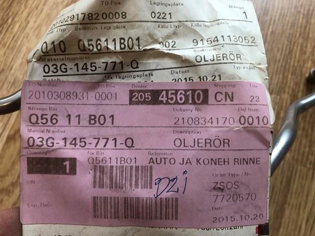 03G145771Q VAG Трубка (шланг) подачи масла к турбине купить в Житомир