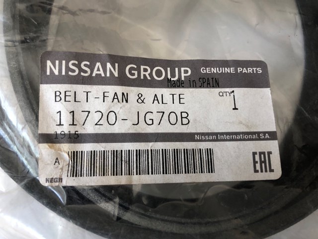 11720JG70B NISSAN Ремень агрегатов приводной купить в Ужгород