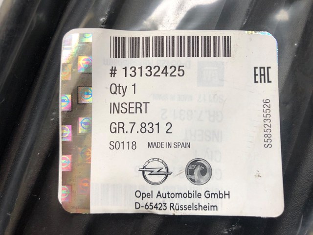 13132425 OPEL Заглушка (решетка) противотуманных фар бампера переднего правая купить в Киев