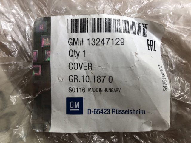 GM 13247129 Накладка (крышка) зеркала заднего вида левая в наличии Черновцы